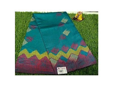 Image of Fancy cotton - 4