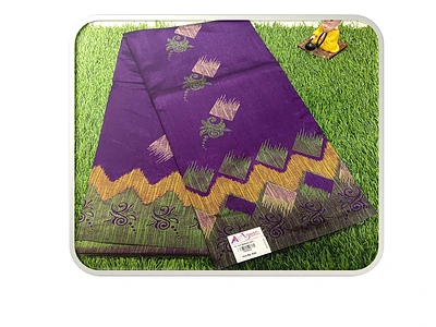 Image of Fancy cotton - 7